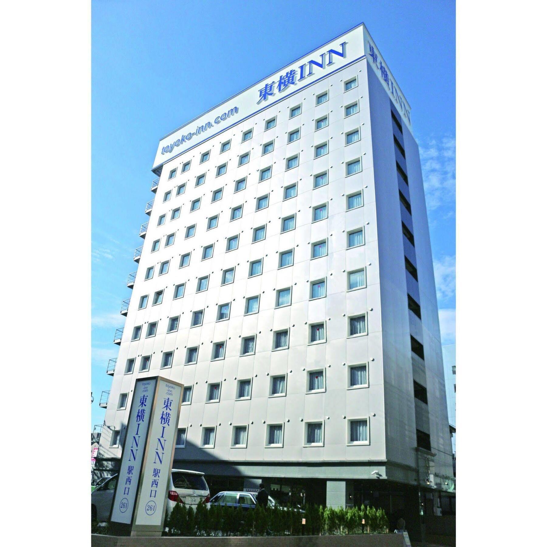 토요코 인 도쿄 세이부 이케부쿠로-센 히가시-쿠루메-에키 니시-구치 외부 사진